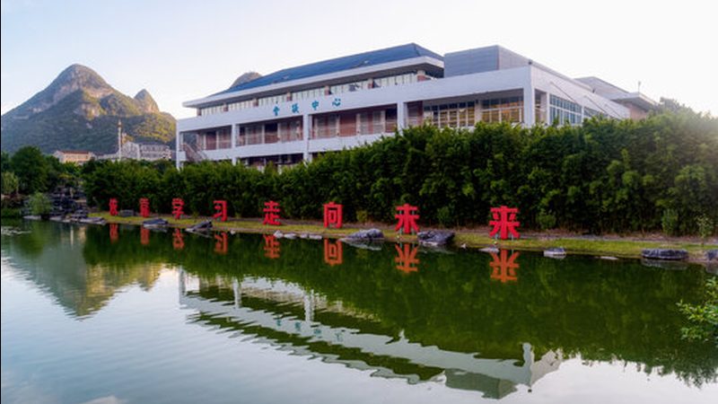 大学生电子设计入门：从基础到实践**
