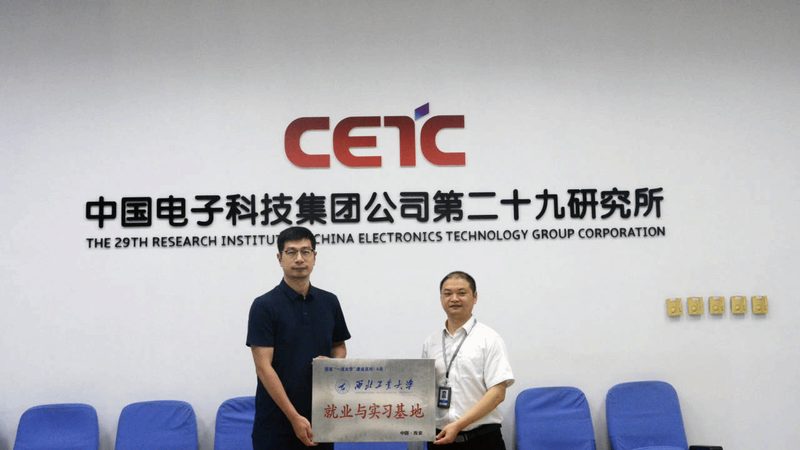 电子配件材质分类：如何选择合适的安装材料**