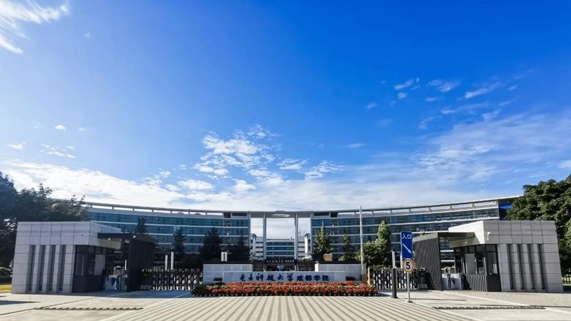 SMT贴片加工工艺：揭秘其标准与重要性