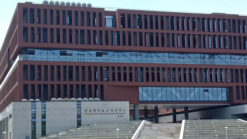 电子元件进口报关，HS编码查询攻略