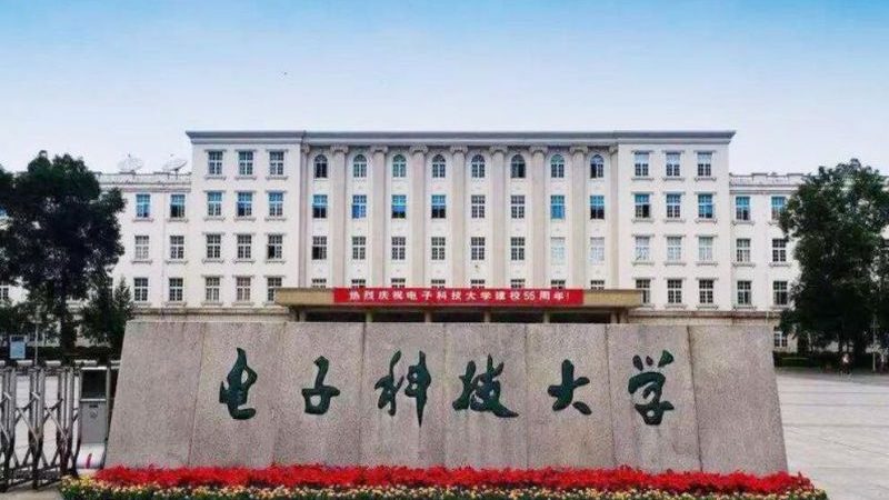 芯片型号参数主要包括以下内容：