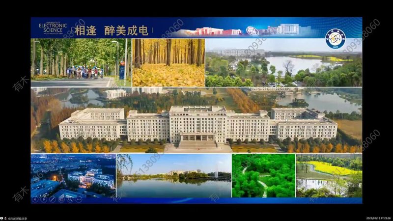 行业背景：模块化趋势下的供应商选择