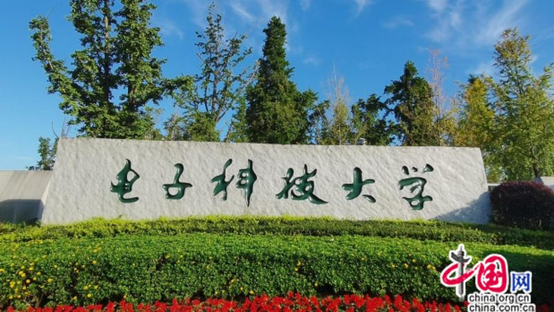 设备参数规格表：解码电子科技产品的关键密码**