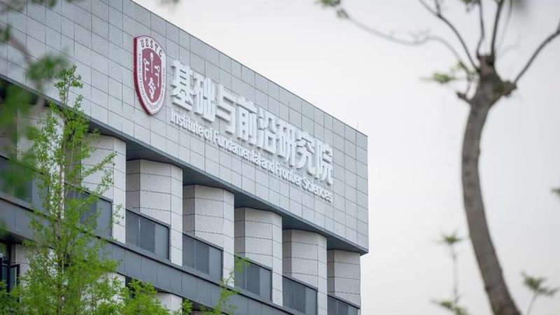 芯片封装类型解析：揭秘代理加盟背后的技术奥秘