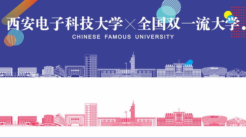 PCB打样价格差异解析：揭秘影响成本的关键因素
