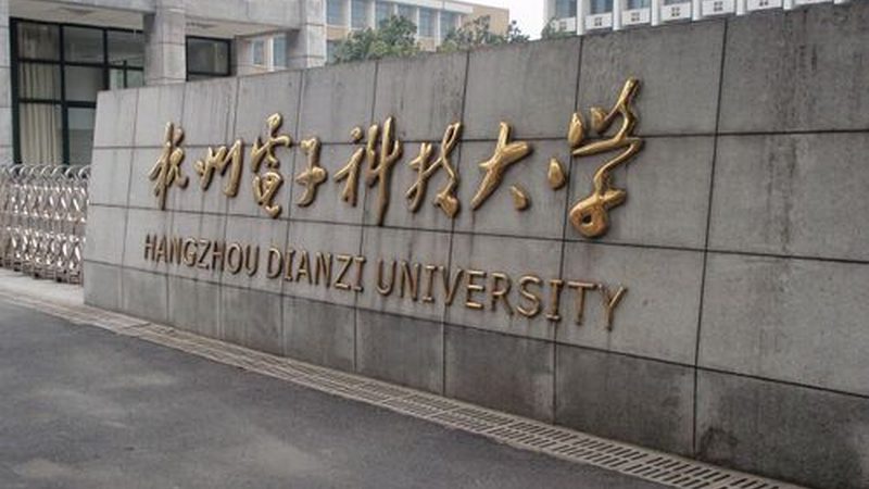 连接器尺寸公差：揭秘电子连接的精密标准**