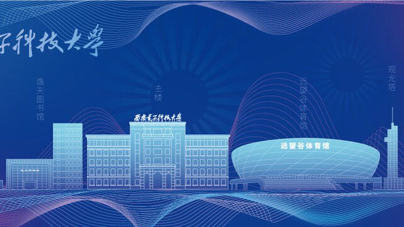 电子产品行业排名揭秘：如何准确对比价格与性能**